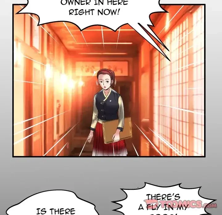 Chapter 85, page 10