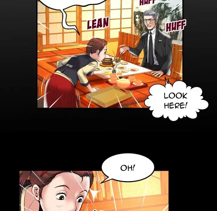 Chapter 85, page 12