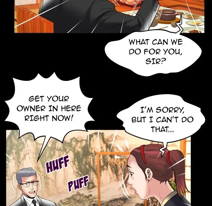 Chapter 85, page 16