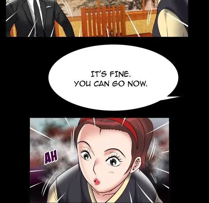 Chapter 85, page 17