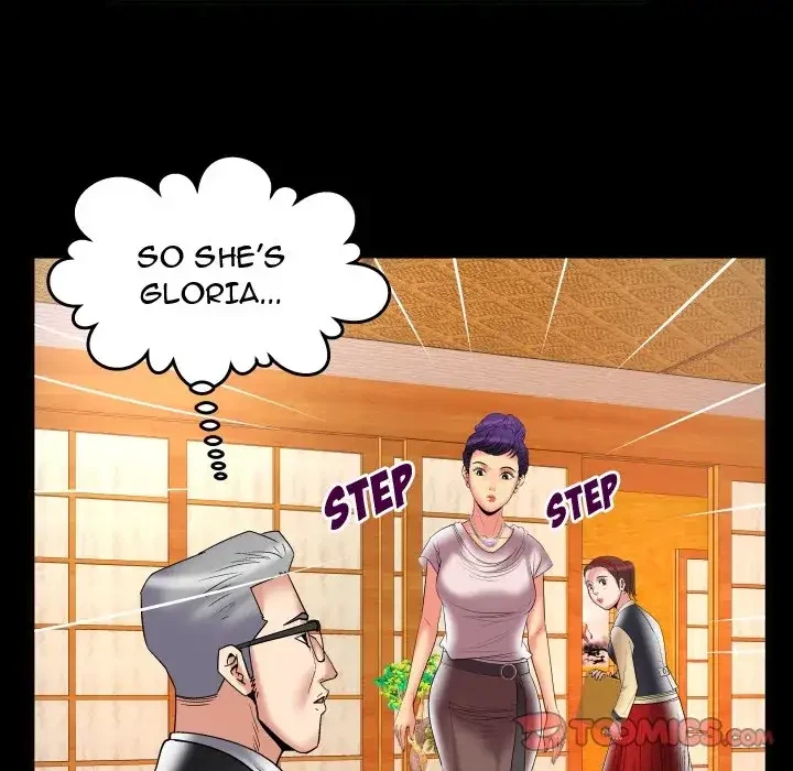 Chapter 85, page 18