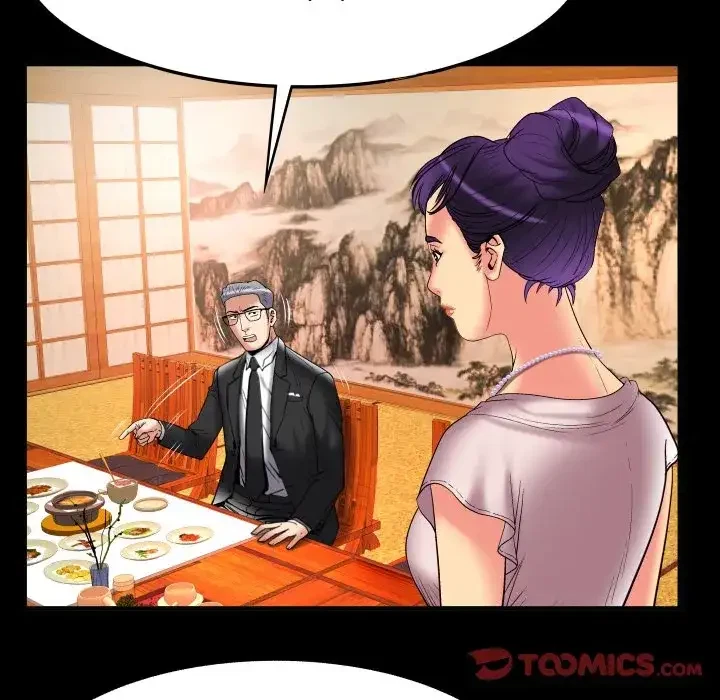 Chapter 85, page 22
