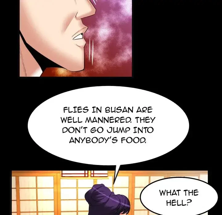 Chapter 85, page 28