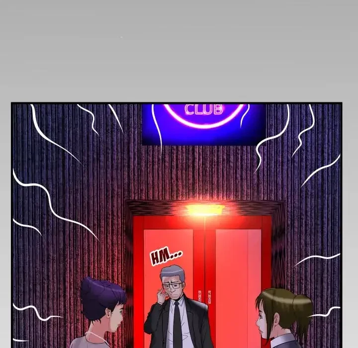 Chapter 85, page 91