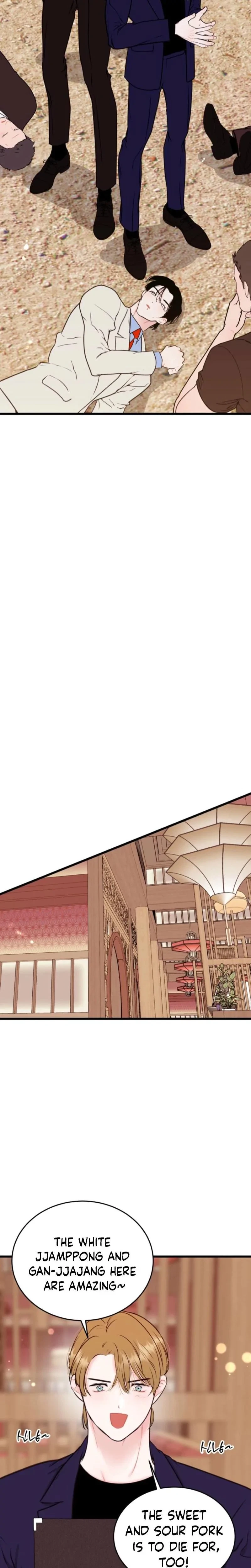 Chapter 13, page 6