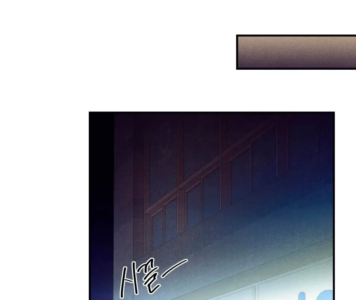 Chapter 39, page 108