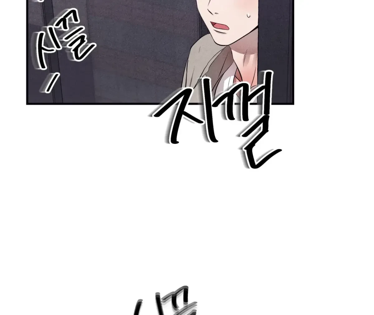 Chapter 39, page 155