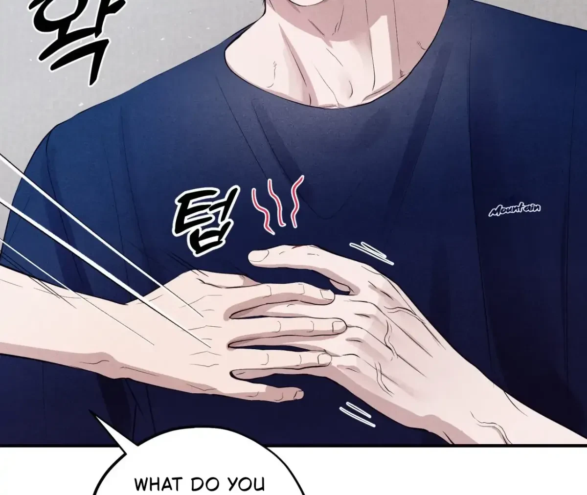 Chapter 39, page 16