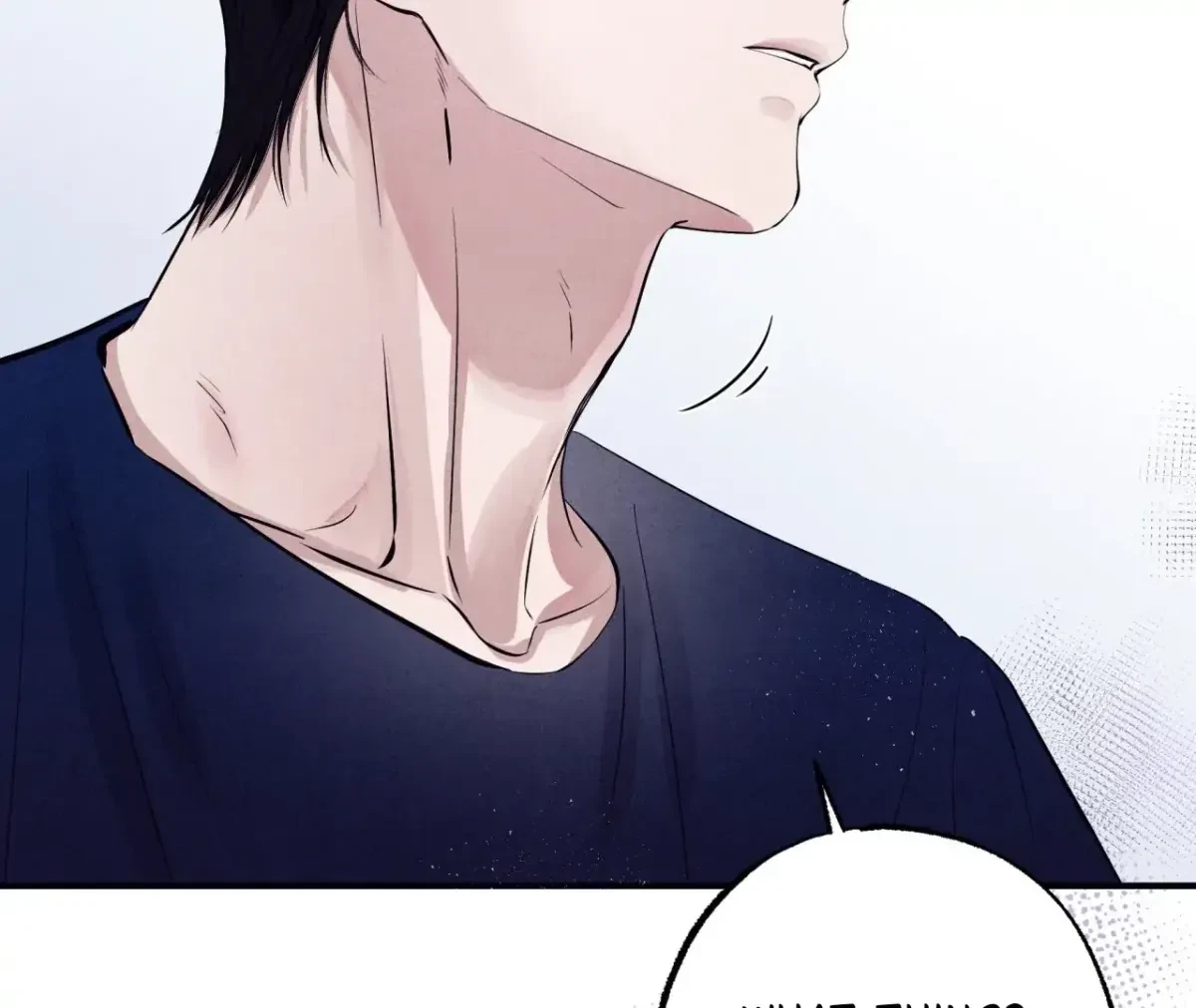 Chapter 39, page 39