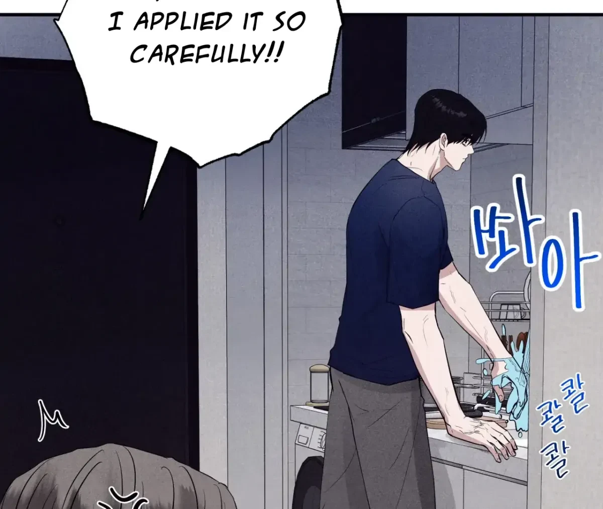 Chapter 39, page 56