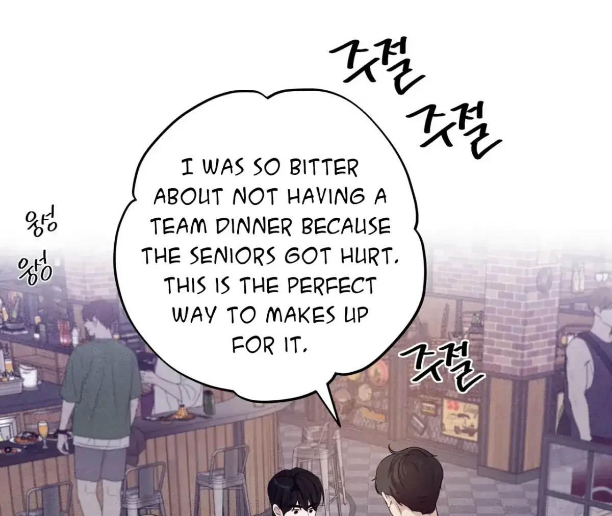 Chapter 39, page 75