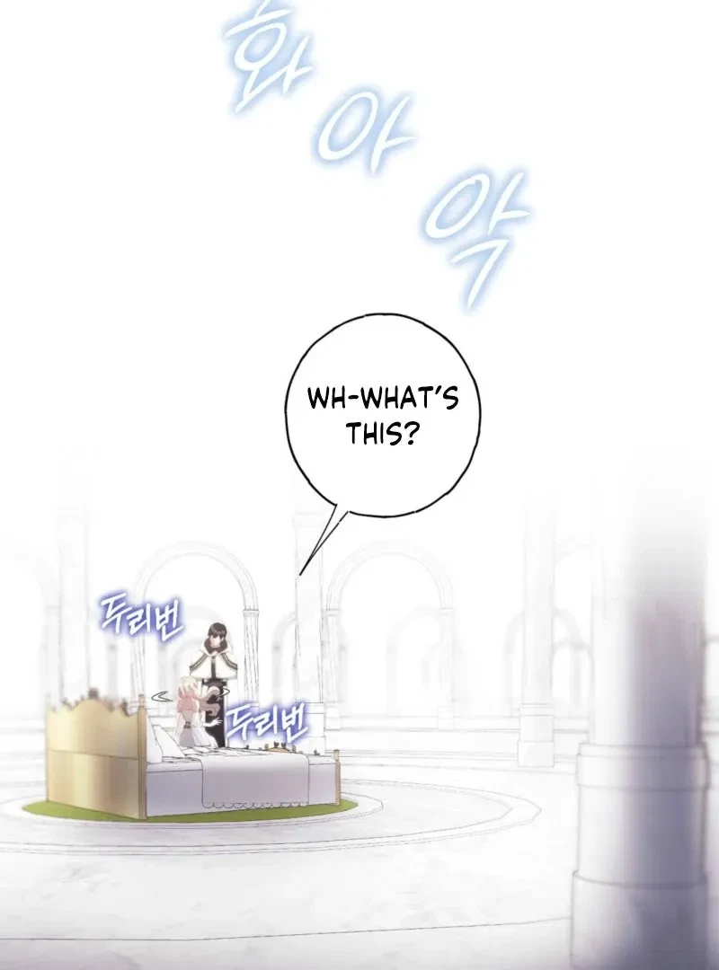 The Holy Knight's Bedtime Story Chapter 1, page 102