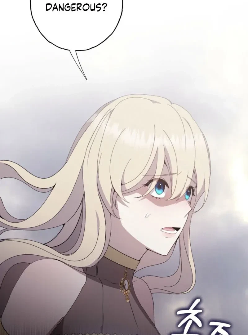 The Holy Knight's Bedtime Story Chapter 1, page 11