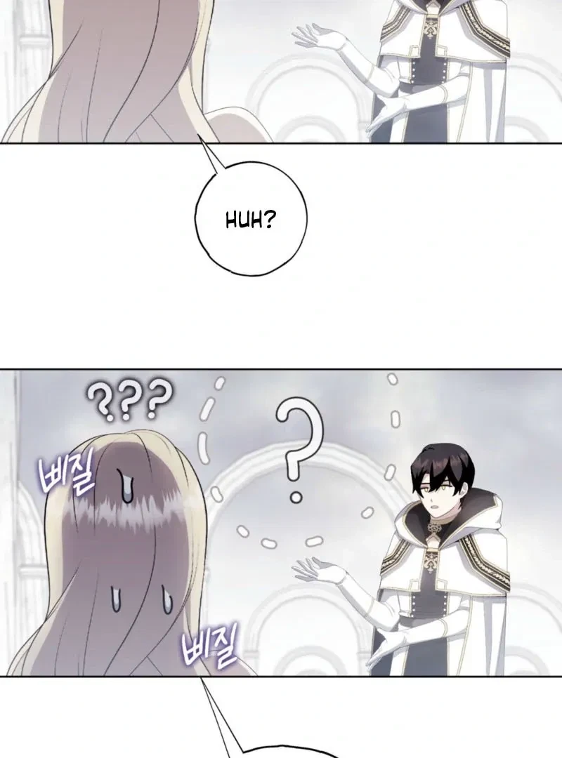 The Holy Knight's Bedtime Story Chapter 1, page 111