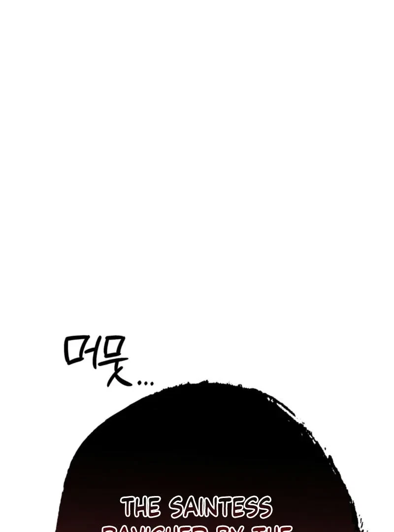 The Holy Knight's Bedtime Story Chapter 1, page 127