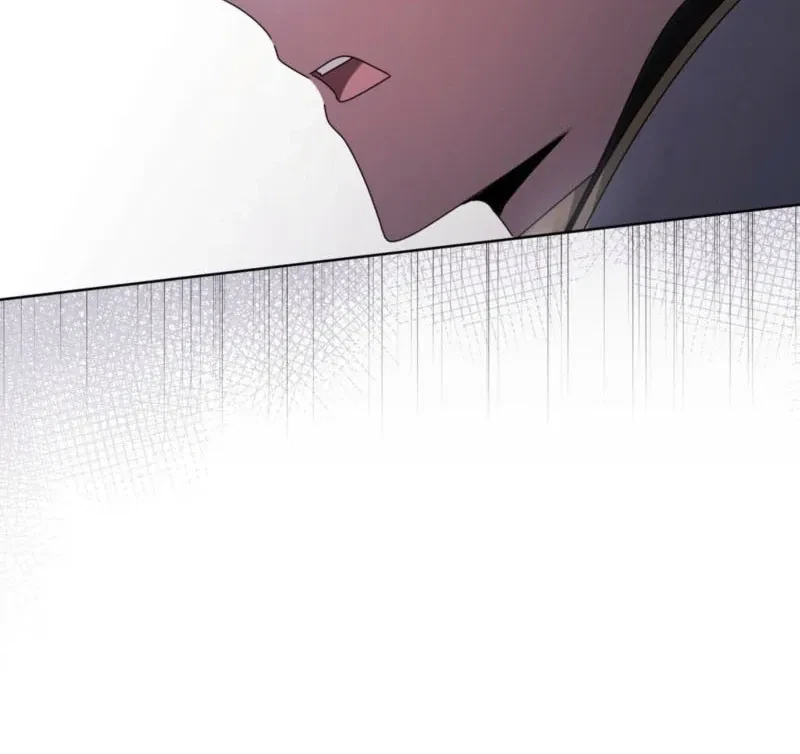 The Holy Knight's Bedtime Story Chapter 1, page 13