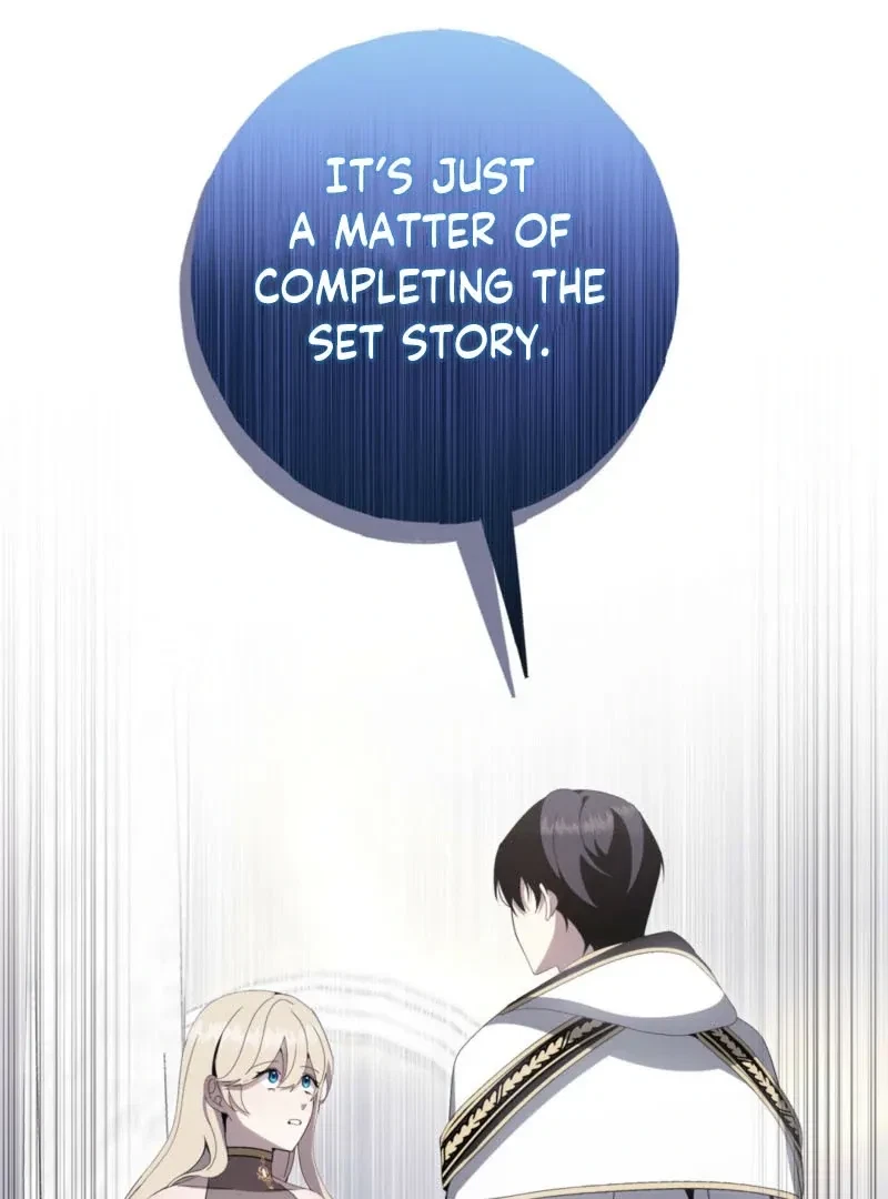 The Holy Knight's Bedtime Story Chapter 1, page 14