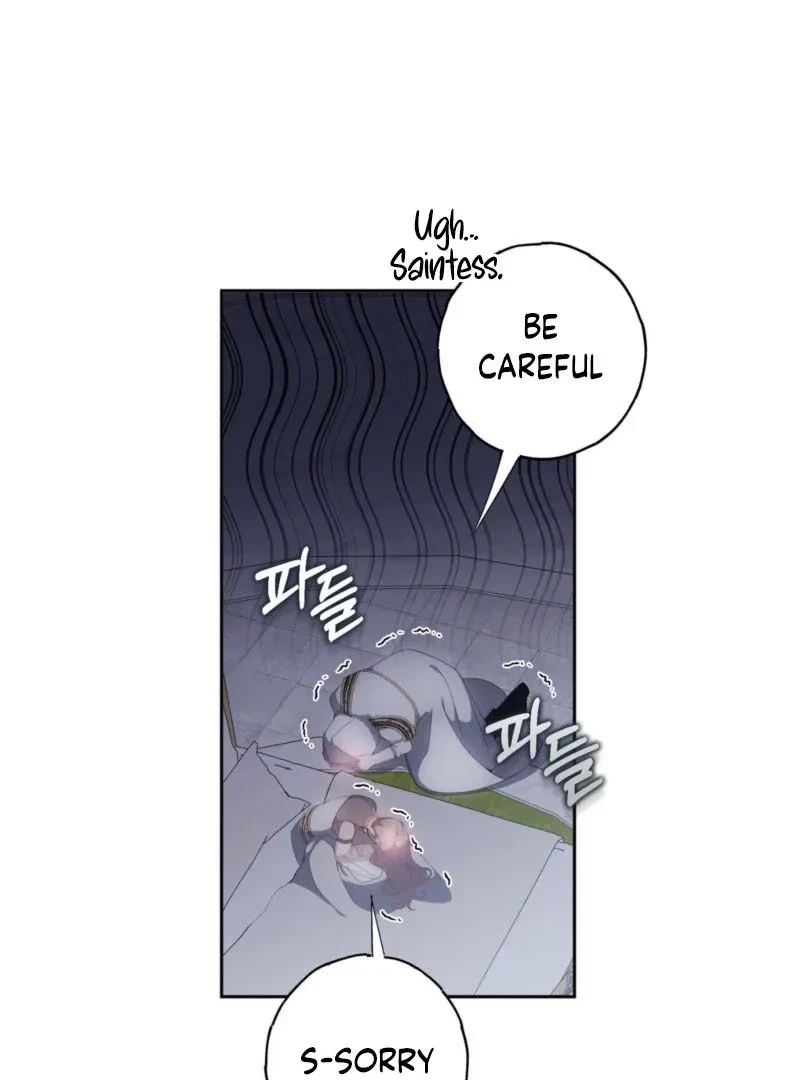 The Holy Knight's Bedtime Story Chapter 1, page 89