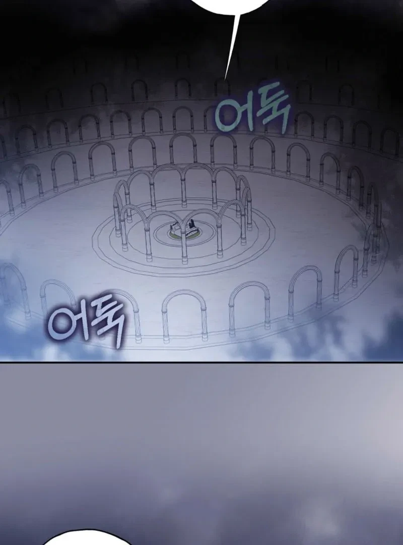 The Holy Knight's Bedtime Story Chapter 1, page 92