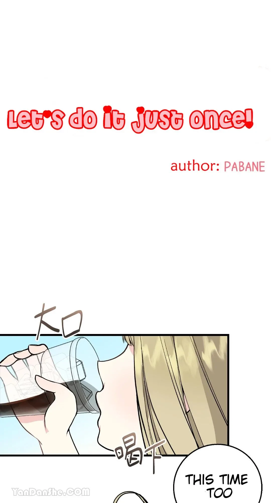 Let's Do It Just Once! Chapter 3, page 2