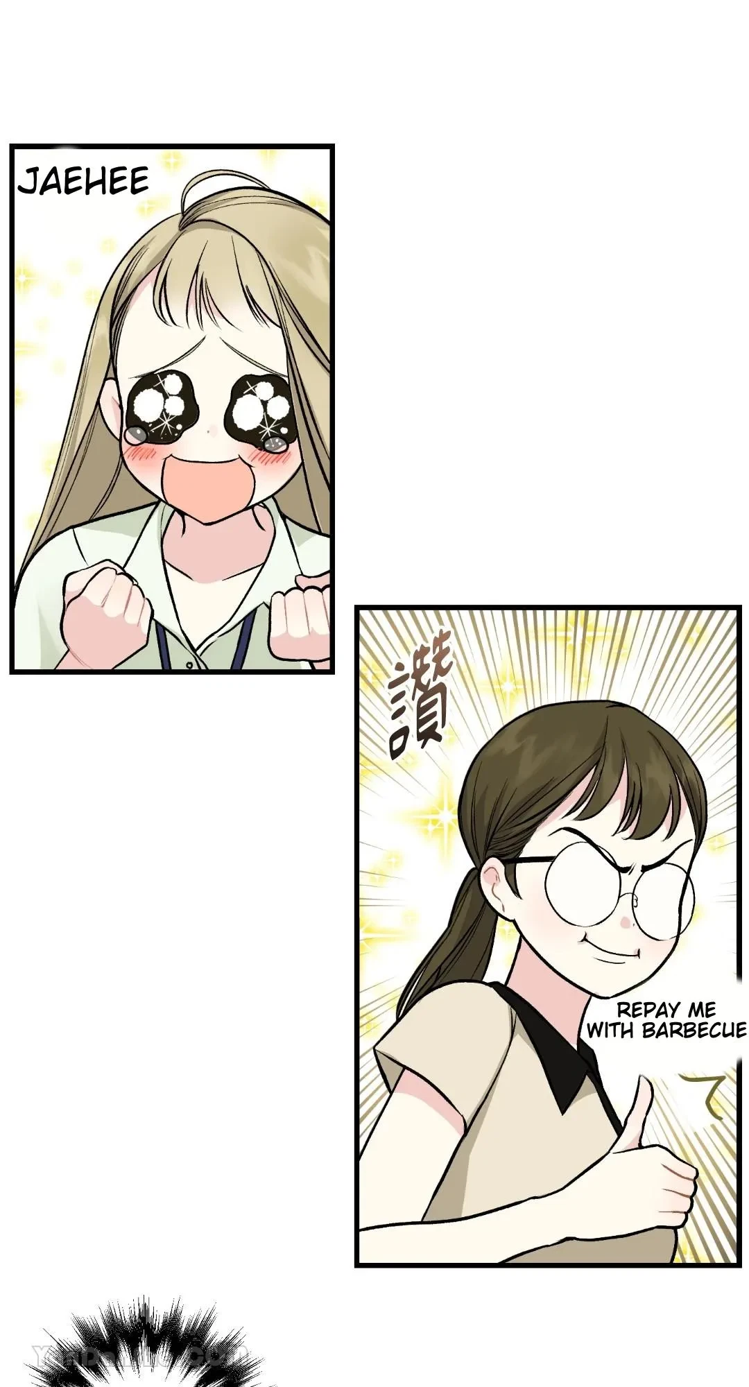 Let's Do It Just Once! Chapter 3, page 31