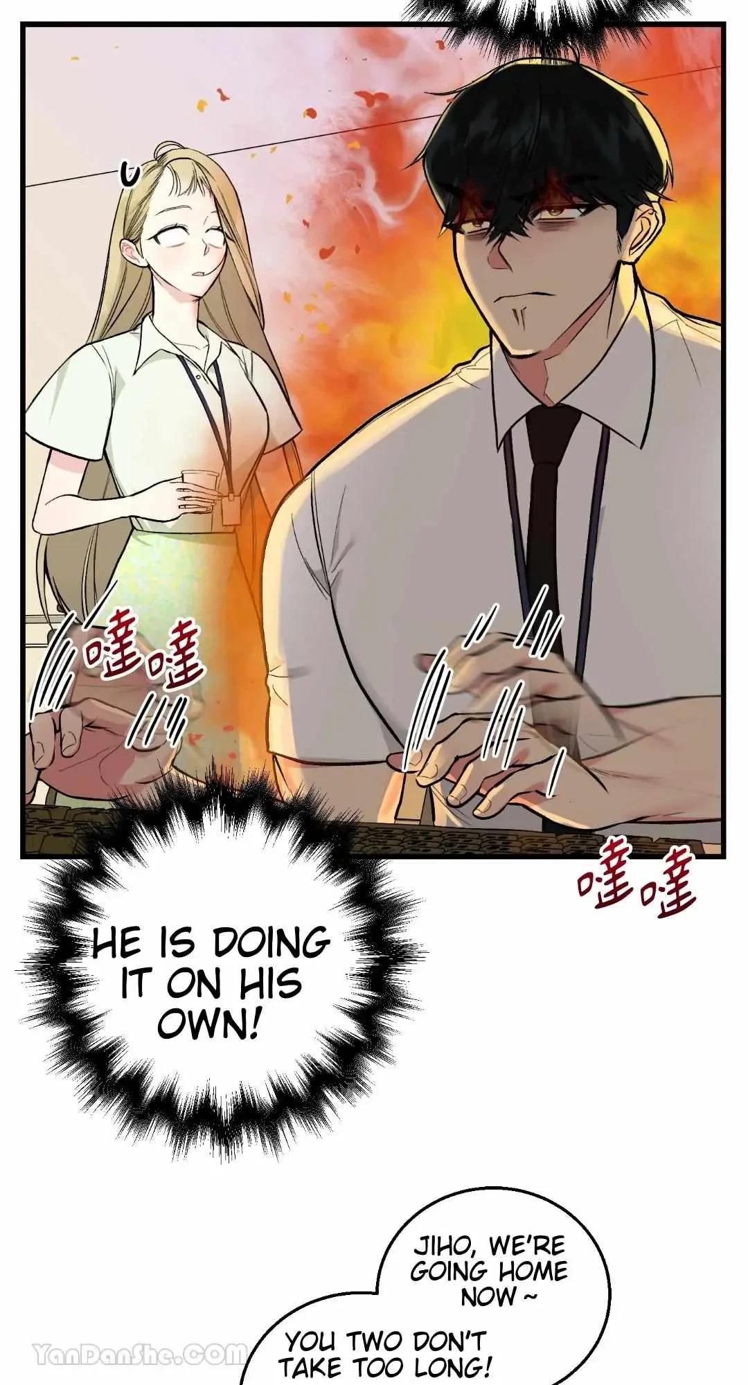 Let's Do It Just Once! Chapter 3, page 35