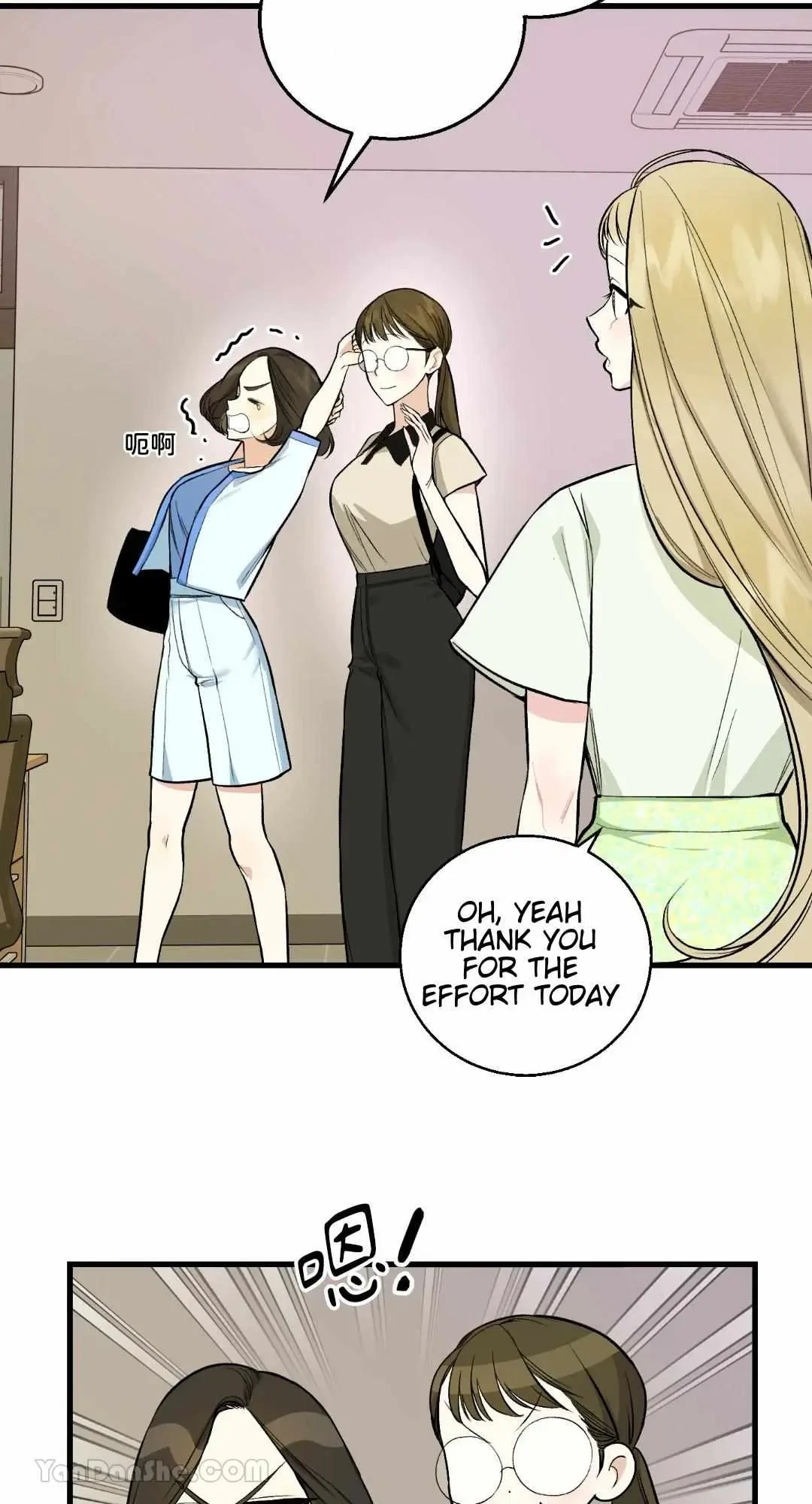 Let's Do It Just Once! Chapter 3, page 36