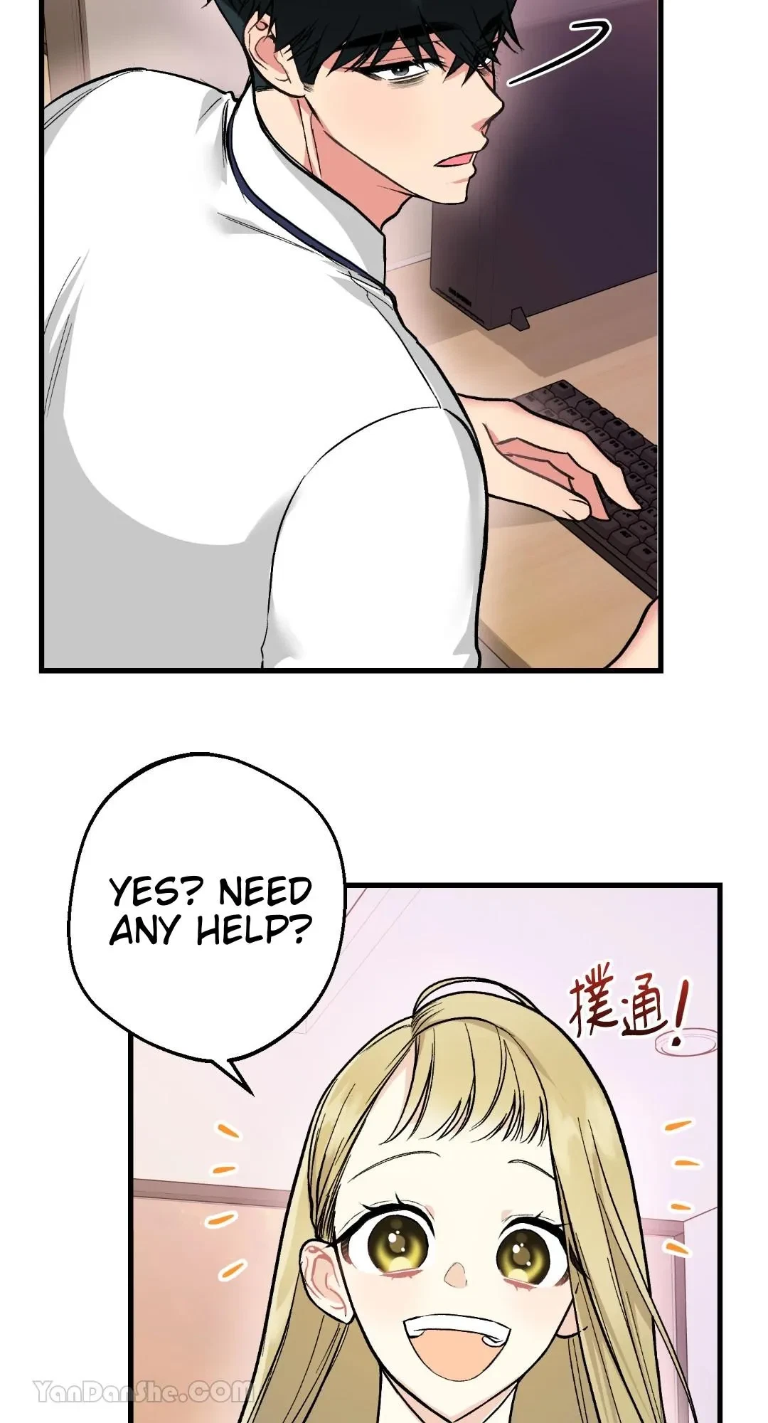 Let's Do It Just Once! Chapter 3, page 40