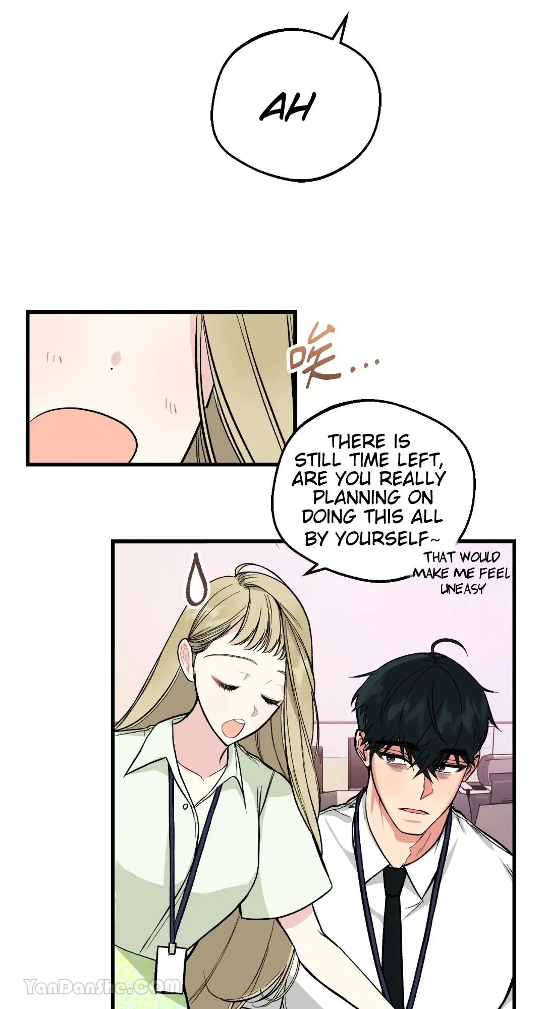 Let's Do It Just Once! Chapter 3, page 42