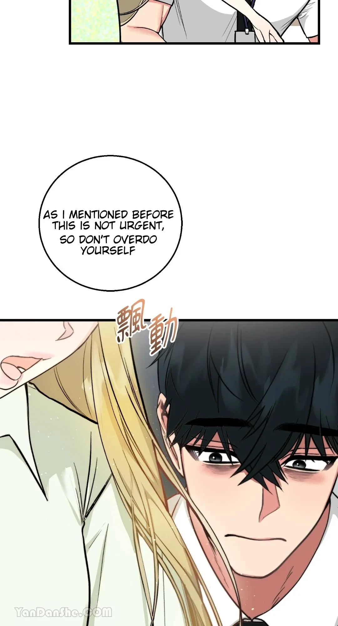 Let's Do It Just Once! Chapter 3, page 43