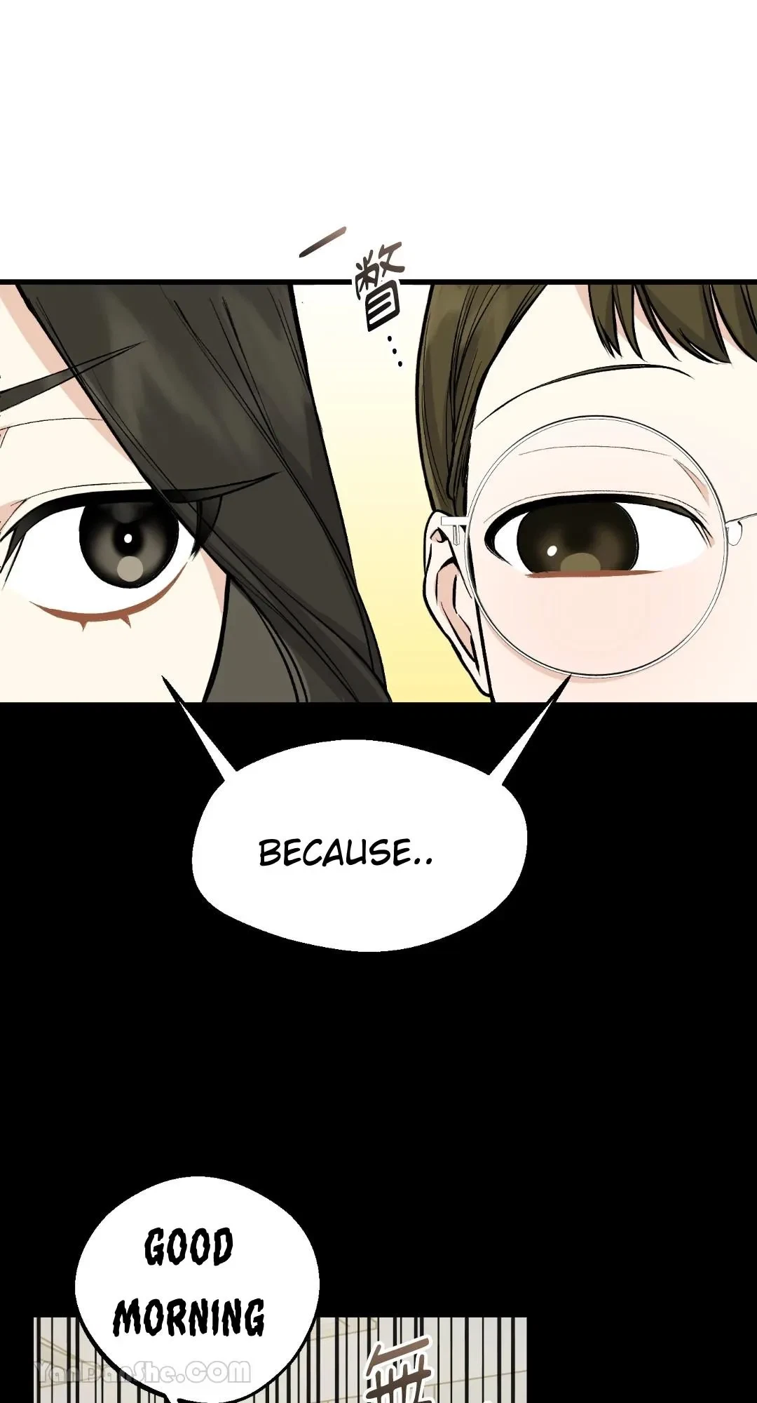 Let's Do It Just Once! Chapter 3, page 5