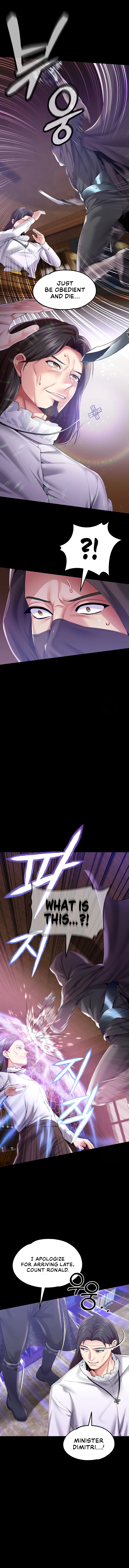 Chapter 51, page 5