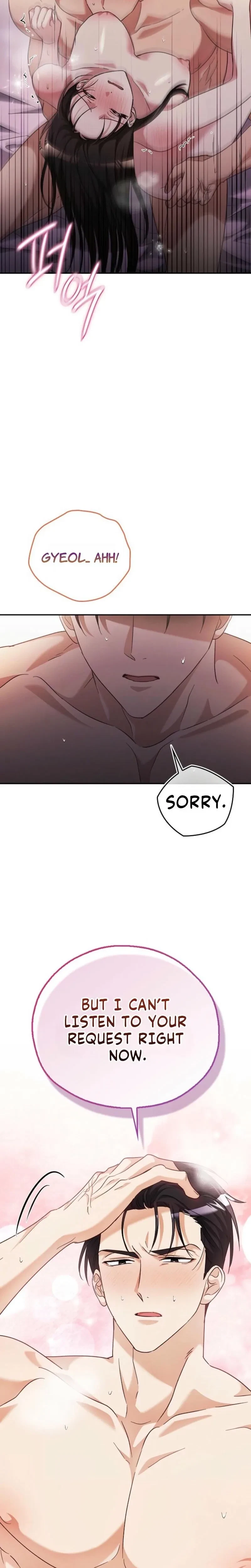 The Ice Queen And The Hound Chapter 37, page 21
