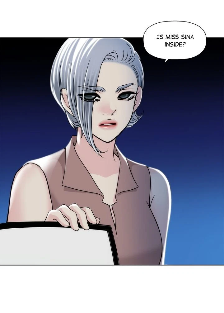 Chapter 78, page 17