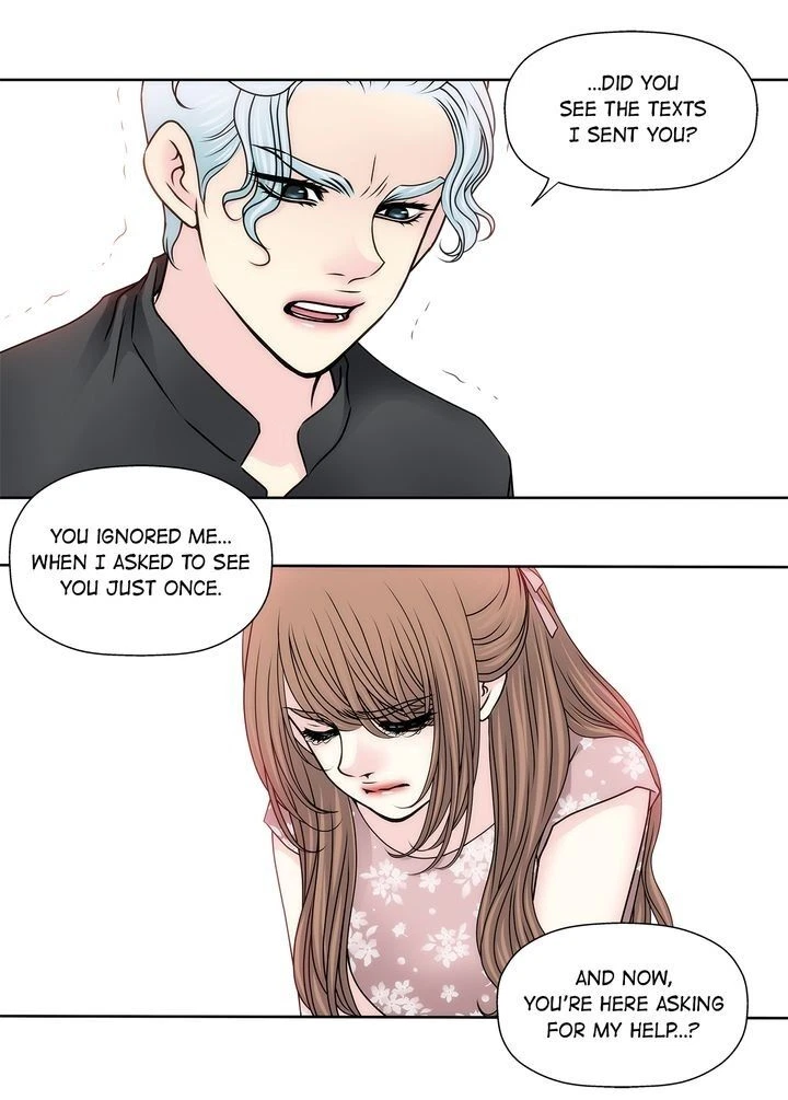 Chapter 78, page 7