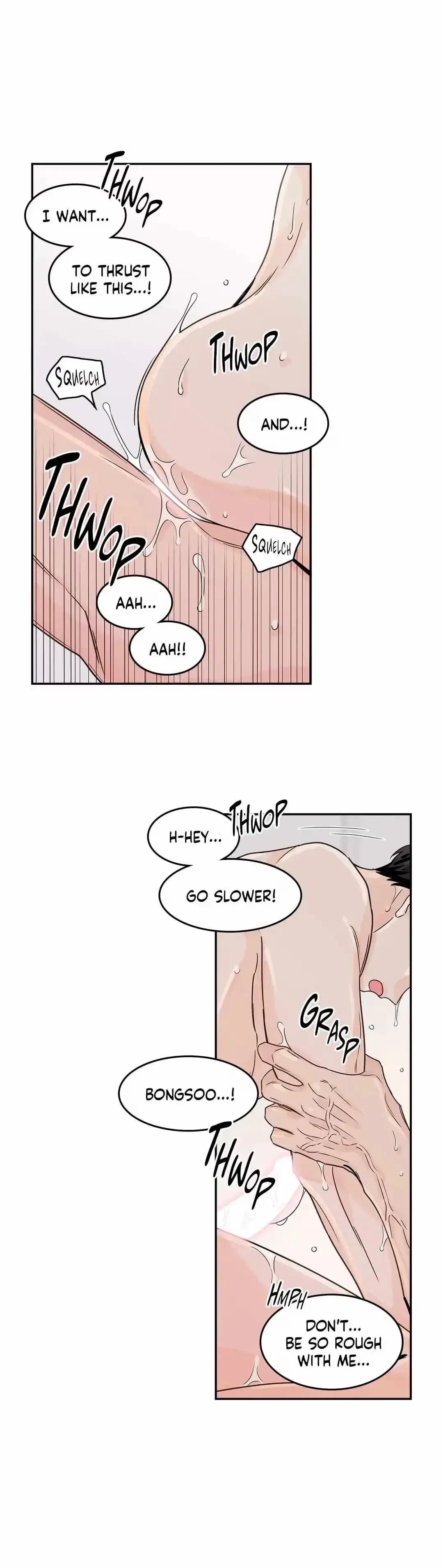 Flirting 9 To 6 Chapter 52, page 11