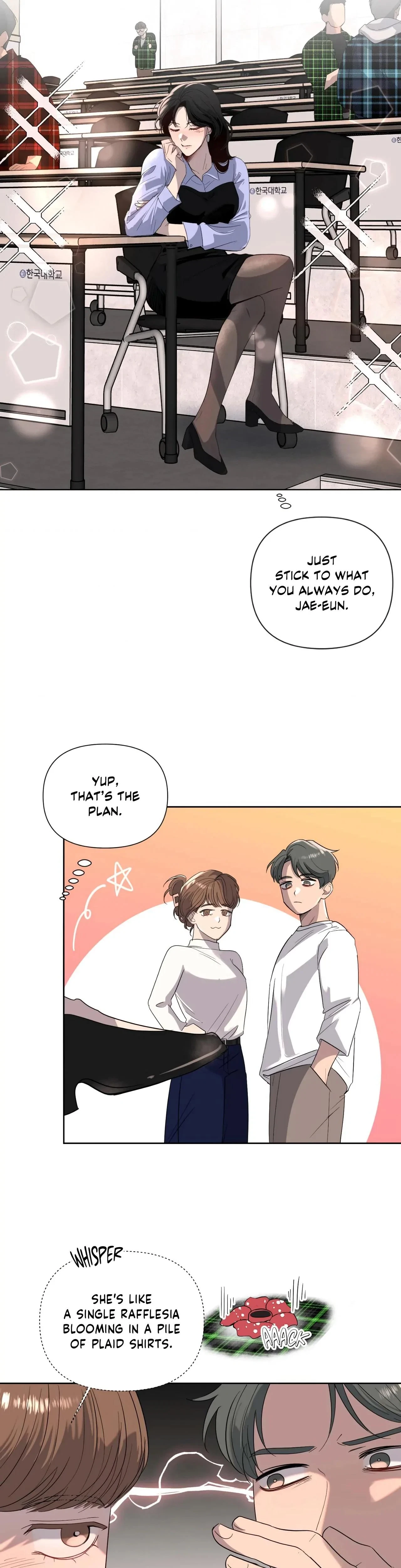 The Nerd Formula Chapter 3, page 13