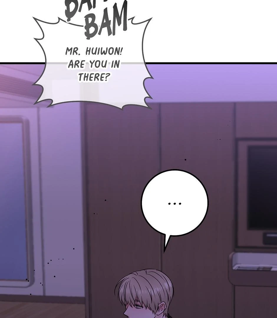 Chapter 52, page 11