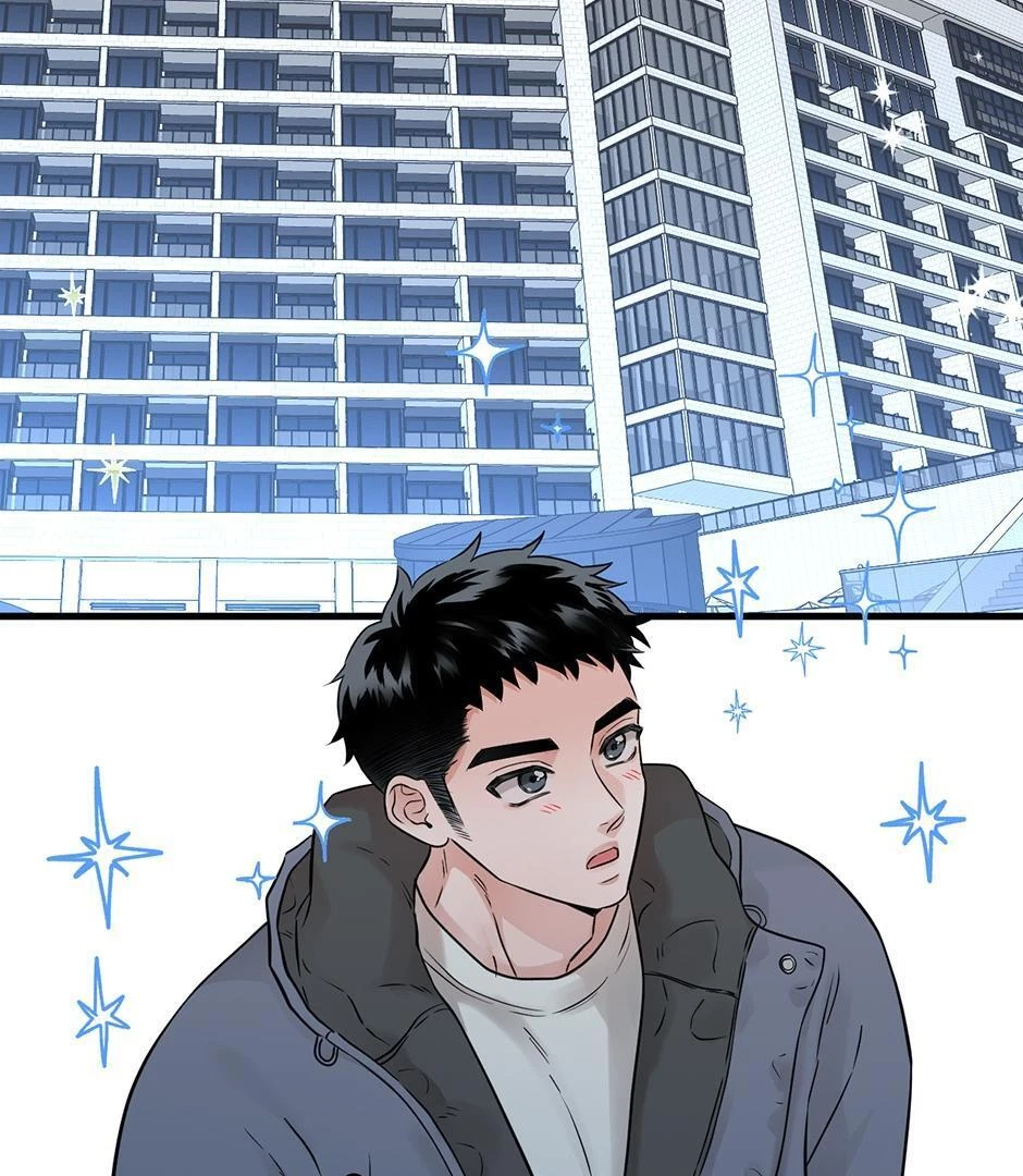Chapter 52, page 21