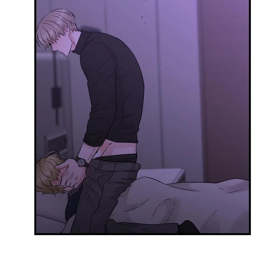 Chapter 52, page 8