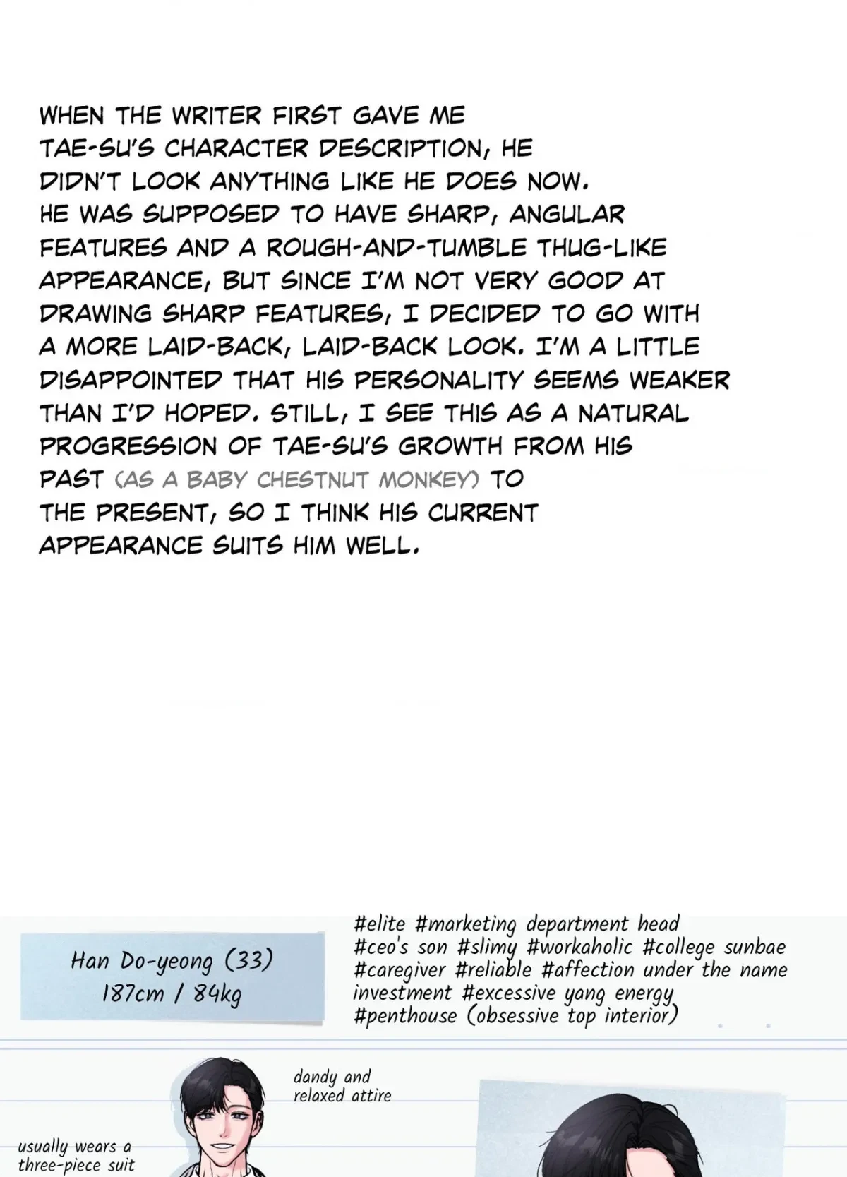 Nailing The Assignment Chapter 26.5, page 17