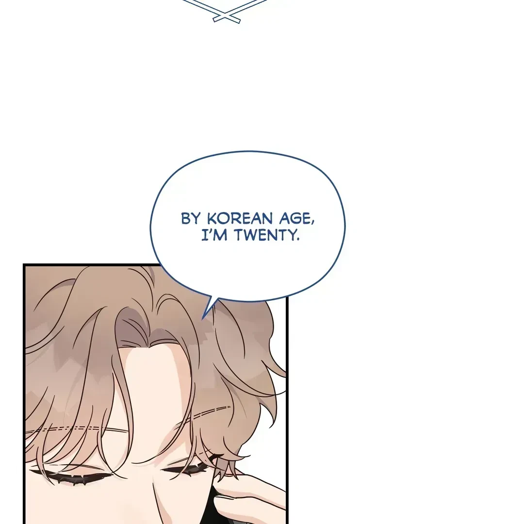 Chapter 2.2, page 12