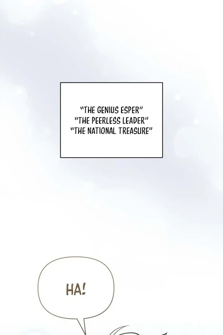Chapter 1, page 24