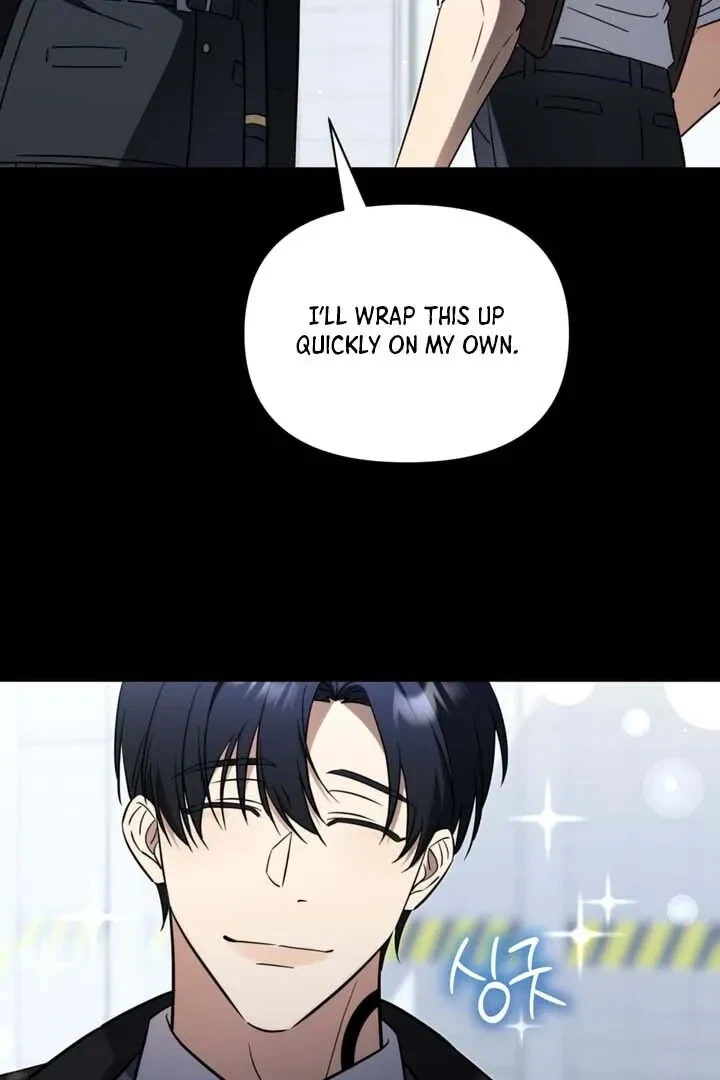 Chapter 1, page 51