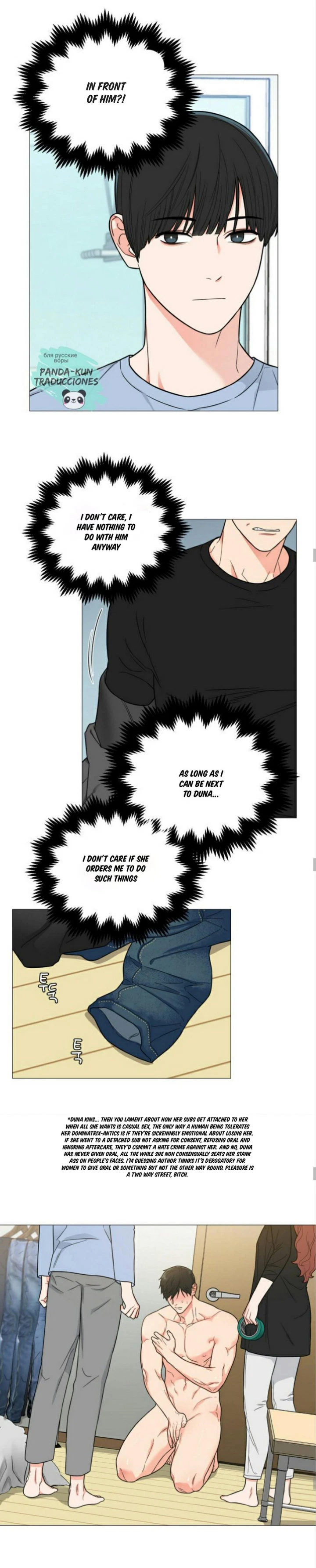 Chapter 112, page 7