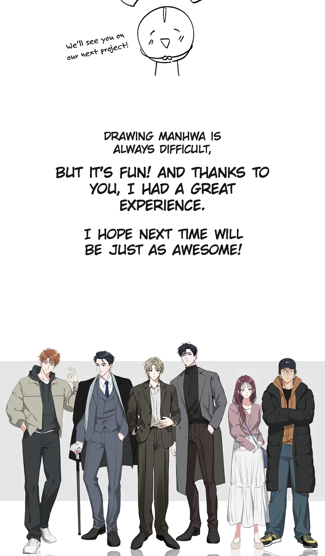 Jigeuki Sajeogin Yeongyeok E Bing-Uihaetda Chapter 35, page 32