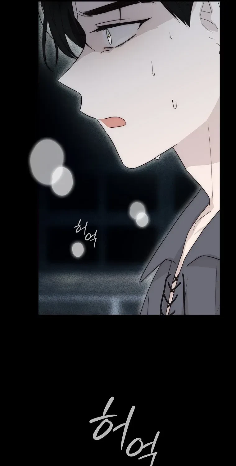 Chapter 7, page 91