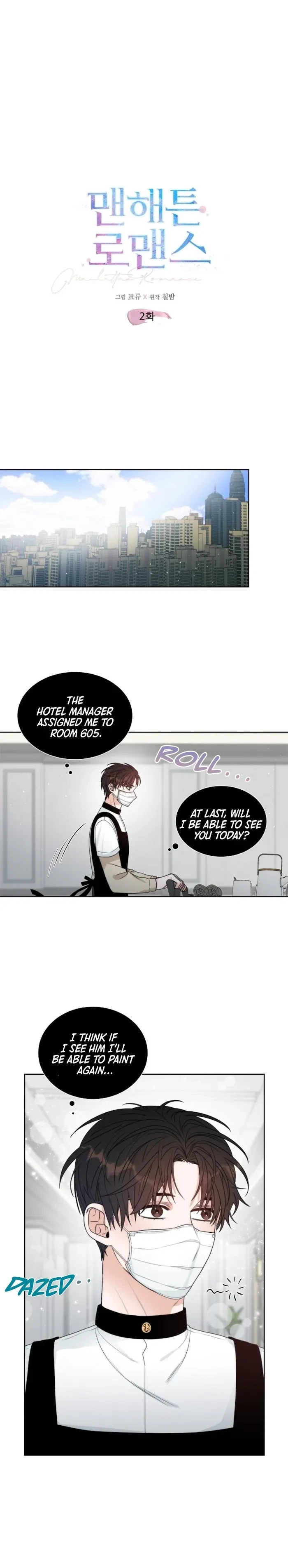 Chapter 2, page 2