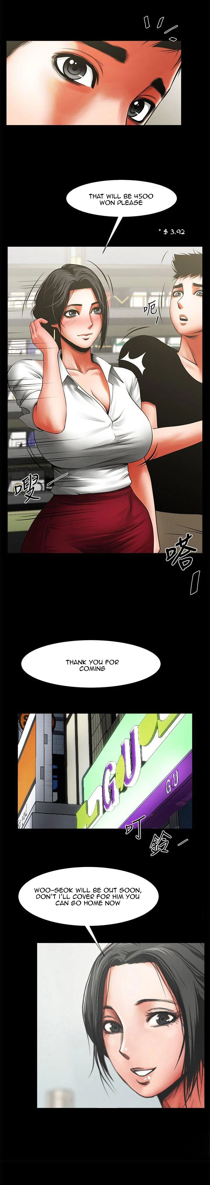 Chapter 11, page 8
