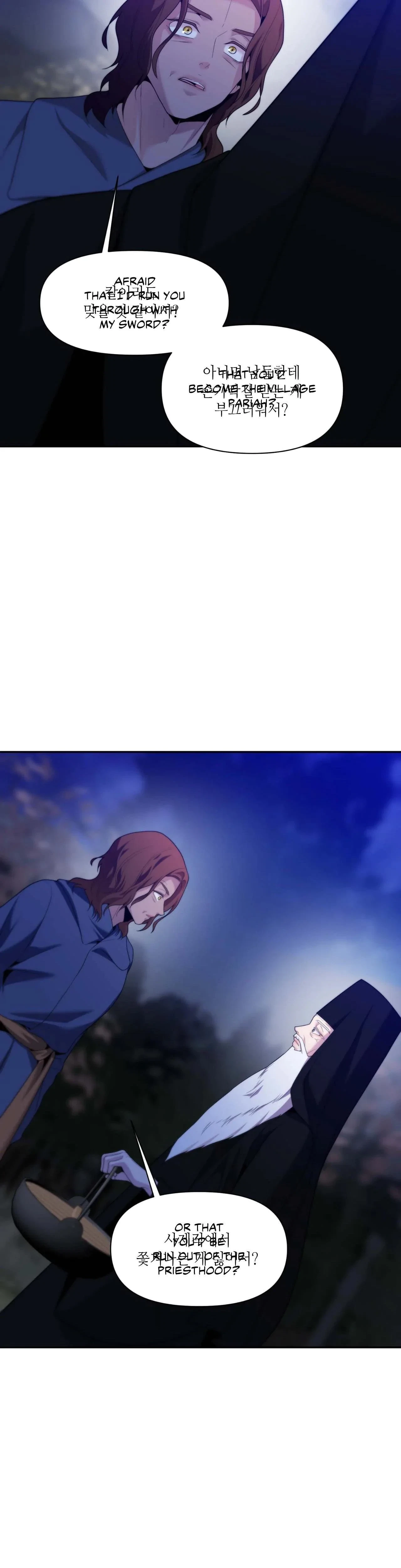 Chapter 74, page 30